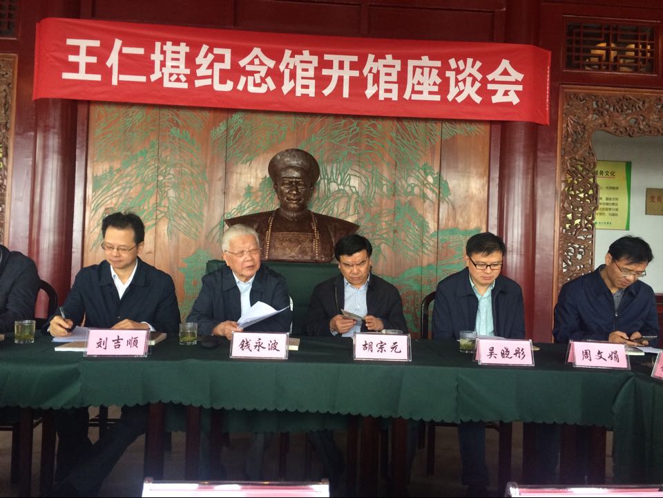 QQ图片20170427104238.jpg